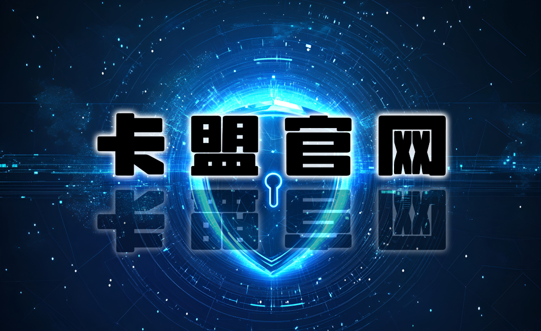 网站LOGO